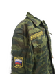 uniforme complet MVD SPETSNAZ ODON 1982