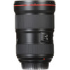 Canon EF 16-35mm f/2.8L III USM