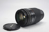 Pre-Owned - Nikon 35-135MM AF F3.5-F4.5 Macro Zoom