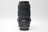 Pre-Owned - Canon EF 70-300Mm F/4-5.6 IS USM