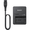 Sony  BC-QZ1 Battery Charger for NP-FZ100