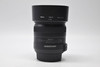 Pre-Owned - Nikon AF-S DX 40mm F/2.8G Micro-Nikkor Lens