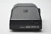 Pre-Owned - Zenza Bronica AE-II Meter Prism Finder for ETRS