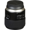 Tamron - 35mm SP f/1.8 Di VC USD Lens for Canon EF