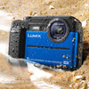 Panasonic Lumix DC-TS7 Digital Camera (Blue)