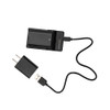 Battery / USB-Charger Kit for Canon LP-E10