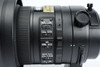 Pre-Owned - Nikon 300Mm F/2.8G ED-IF AF-S VR