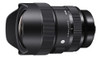 Sigma 14-24mm f/2.8 DG DN Art Lens for Sony E