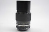Pre-Owned - Nikon 200MM F/4 AI Manual Focus