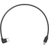 DJI Multi-Terminal USB Control Cable for Ronin-SC Gimbal