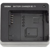 Sigma BC-71 Battery Charger For BP-71 Battery