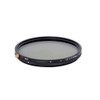 Promaster 62mm Variable ND - HGX Prime Neutral Density Filter (1.3-8 Stops)