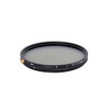 Promaster 72mm Variable ND - HGX Prime Neutral Density Filter (1.3-8 Stops)