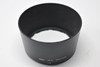 Pre-Owned - Nikon AF-S 105mm f/1.4E ED