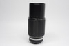 Pre-Owned - Nikon Series E 70-210mm F/4 AIS