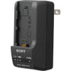 Sony BC-TRV CHARGER FOR V,H and P series batteries