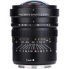 Viltrox 20mm f/1.8 ASPH PFU RBMH Lens for Nikon Z
