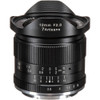 7artisans Photoelectric 12mm f/2.8 Lens for Sony E APS-C