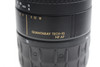 Pre-Owned - Quantaray Tech-10 70-300mm F/4-5.6 D LDO Macro lens forSony D-SLR and Minolta