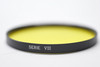 Pre-Owned - Leica Series 8 VIII Yellow Drop-In Filter