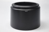 Pre-Owned - LH-61E Lens Hood For M. Zuiko ED 75-300mm F4.8-6.7 II & 70-300mm f/4-5.6 Zuiko Zoom Lens