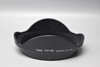 Pre-Owned - Canon EW-88 Lens Hood For 16-35Mm