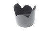 Pre-Owned - ET-83II Lens Hood