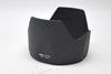 Pre-Owned Nikon HB-19 LENS HOOD AF-S 28-70/2.8D FI-ED