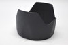 Pre-Owned Nikon HB-19 LENS HOOD AF-S 28-70/2.8D FI-ED