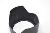 Pre-Owned Nikon HB-19 LENS HOOD AF-S 28-70/2.8D FI-ED