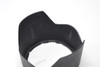 Pre-Owned Nikon HB-19 LENS HOOD AF-S 28-70/2.8D FI-ED