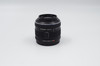 Pre-Owned - Olympus 14-42mm f/3.5-5.6 IIR M.Zuiko Digital ED Lens (Black)