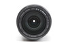 Pre-Owned - Canon EF-S 17-85MM F4-5.6 IS USM