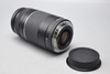 Pre-Owned - Canon EF 75-300Mm F/4-5.6 III USM
