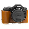 Mega Gear Leather Case for Canon SX 50 Light Brown color