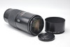 Pre-Owned - Minolta Maxxum Af75-300/4.5-5.6