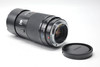 Pre-Owned - Minolta Maxxum Af75-300/4.5-5.6