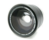 Bower Titanium 0.42 Superwide
