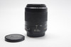 Pre-Owned - Canon EF 80-200mm F/4.5-5.6 II