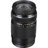 Olympus 75-300mm f/4.8-6.7 II M.Zuiko ED Lens