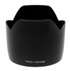EW-83BII Lens Hood For 28-70 F/2.8 physical physical physical