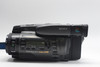 Pre-Owned Sony CCD-TR700