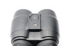 Pre-Owned - Canon 18x50 Image Stabilization All-Weather Binoculars