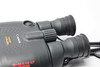 Pre-Owned - Canon 18x50 Image Stabilization All-Weather Binoculars