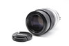 Pre-Owned - Nikon Nikkor-Q Auto 135mm F/2.8 AI