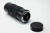 Pre-Owned Quantaray 85-210mm f/3.8 Pentax