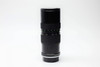 Pre-Owned - Quantaray 85-210mm f/3.8 Pentax