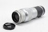 Pre-Owned - Leica 135mm (13.5CM) F/4.5 Hektor Chrome (1954) M Mount Lens, (Total made: 111,938), SN:1134578