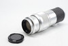 Pre-Owned - Leica - 135mm (13.5CM) F/4.5 Hektor Chrome (1959) M Mount Lens, (Total made: 71,721), SN:1647121