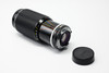 Pre-Owned Nikon 80-200mm F/4 AI-S Manual Focus